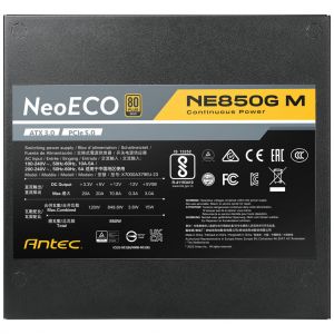 TechLogics - Antec NE850G M EC ATX3.0 80+ Gold Full Modular 850W ATX