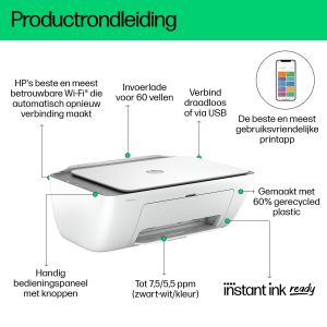 TechLogics - HP Deskjet 2820e AIO / WLAN / Wit-Grijs