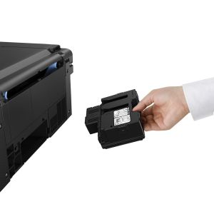 TechLogics - Canon PIXMA G2570 AIO / WLAN / Zwart